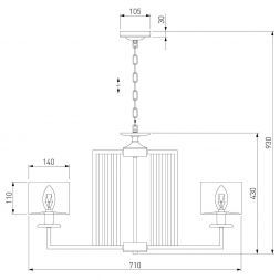 Подвесная люстра Eurosvet 60123/6 хром Smart (60108/6) Умный дом