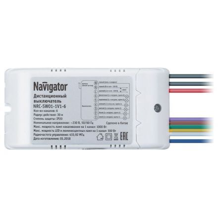 Выключатель Navigator 61 761 NRC-SW01-1V1-6 с пультом, 6 каналов