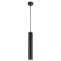 Подвесной светильник Novotech Pipe 370622