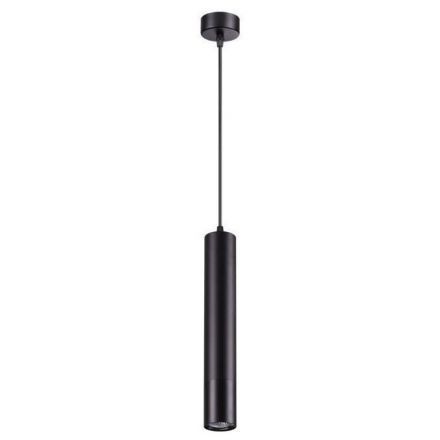 Подвесной светильник Novotech Pipe 370622