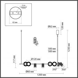 Подвесная светодиодная люстра Odeon Light 4354/52L Ad Astrum