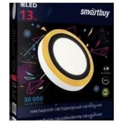 Накладной светодиодный светильник 13W 6500K с желтым контуром Smartbuy SBL1-DLB-13-65K-O