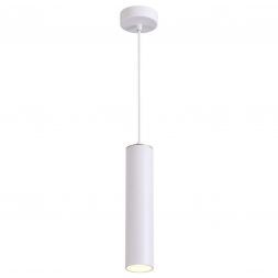 Светильник подвесной Odeon Light Corse 3873/1L
