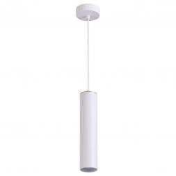 Светильник подвесной Odeon Light Corse 3873/1L