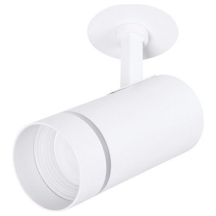 Точечный спот Arte Lamp FANG A5552PL-1WH NAHN