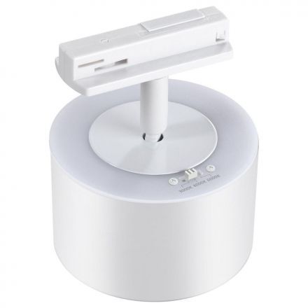 Трековый светодиодный светильник Novotech 358973 Giro
