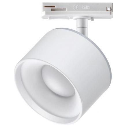 Трековый светодиодный светильник Novotech 358973 Giro