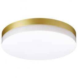 Уличный светодиодный светильник Novotech 358888 Opal