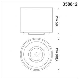 Потолочный светодиодный светильник Novotech Gesso 358812