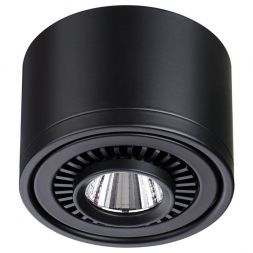 Потолочный светодиодный светильник Novotech Gesso 358812