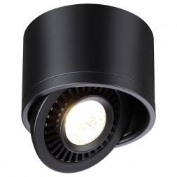 Потолочный светодиодный светильник Novotech Gesso 358812