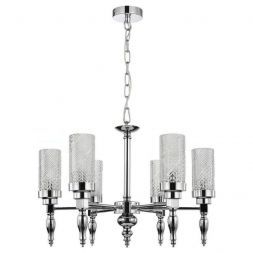 Подвесная люстра Favourite 2813-6P Anima