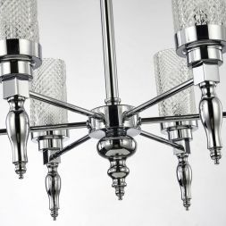 Подвесная люстра Favourite 2813-6P Anima