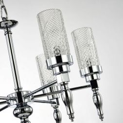 Подвесная люстра Favourite 2813-6P Anima