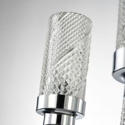 Подвесная люстра Favourite 2813-6P Anima