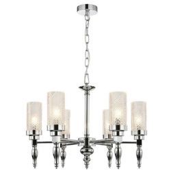 Подвесная люстра Favourite 2813-6P Anima