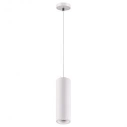 Подвесной светильник Novotech Yeso 370463