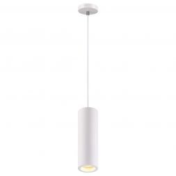 Подвесной светильник Novotech Yeso 370463