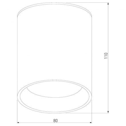 Уличный потолочный светильник Light LED 2104 IP54 Elektrostandard 35130/H серый