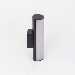 Уличный светильник Citilux CLU0007