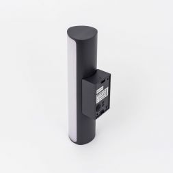 Уличный светильник Citilux CLU0007