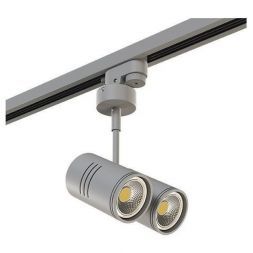 Трековый однофазный светильник A1T214449 серый Rullo Lightstar