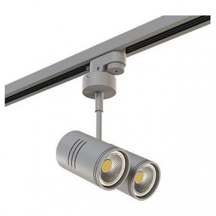 Трековый однофазный светильник A1T214449 серый Rullo Lightstar