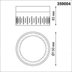 Потолочный светодиодный светильник Novotech 359004