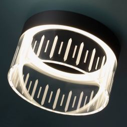 Потолочный светодиодный светильник Novotech 359004