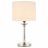 Настольная лампа ST Luce SL1752.104.01 PILONNE