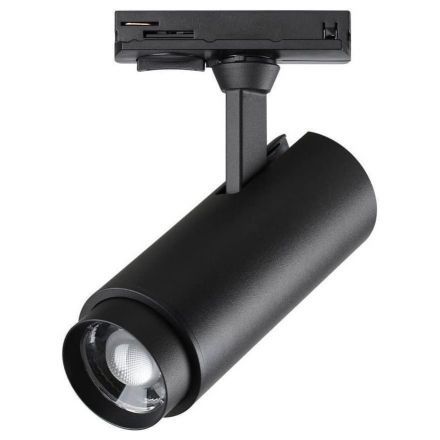 Трековый светодиодный светильник Novotech 359027
