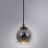 Подвесной светильник Arte Lamp A7984SP-1PB Rastaban