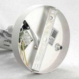 Спот Loft LSP-8048V Koyukuk