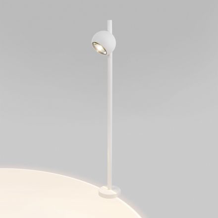 Ландшафтный светодиодный светильник Ball 35143/F Elektrostandard