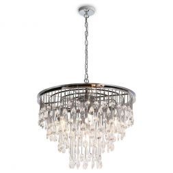 Подвесная люстра Maytoni MOD091PL-07CH