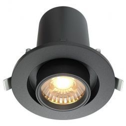 Встраиваемый светодиодный спот Maytoni Hidden DL045-01-10W3K-B