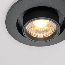 Встраиваемый светодиодный спот Maytoni Hidden DL045-01-10W3K-B