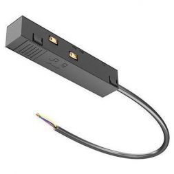 Ввод питания Maytoni Technica Exility Busbur TRA034B-42B