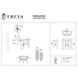 Бра Freya FR5198WL-01BS Ottimo