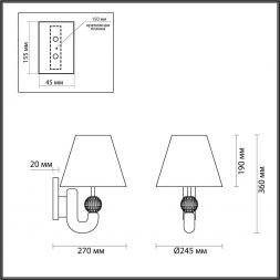 Бра Odeon Light 5410/1W Bagel