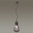 Подвесной светильник Odeon Light 5417/1 Elica