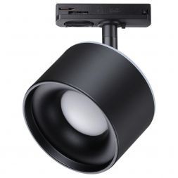 Трековый светодиодный светильник Novotech 358974 Giro