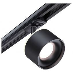Трековый светодиодный светильник Novotech 358974 Giro