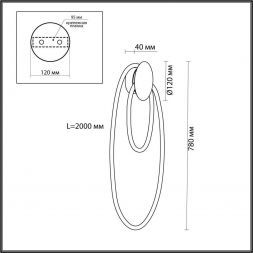 Бра Odeon Light 4397/20WL Corda