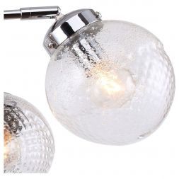 Потолочная люстра F-Promo Atomorum 2195-8U