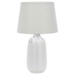 Настольная лампа Arte Lamp A4311LT-1WH