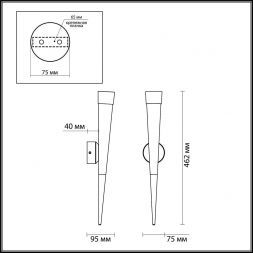 Настенный светодиодный светильник Odeon Light 3891/7WG