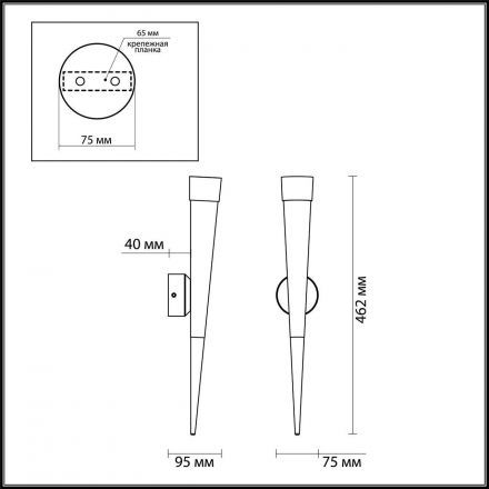 Настенный светодиодный светильник Odeon Light 3891/7WG