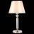 Настольная лампа ST Luce SL1755.154.01 VIORE