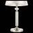 Настольная лампа ST Luce SL1755.154.01 VIORE